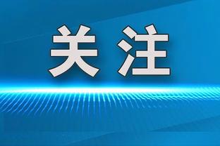 快船VS热火述评：防守绞杀！攻破囚笼封锁 哈登即是体系